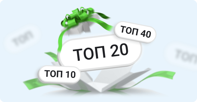 AGRO.RIA - фото 2